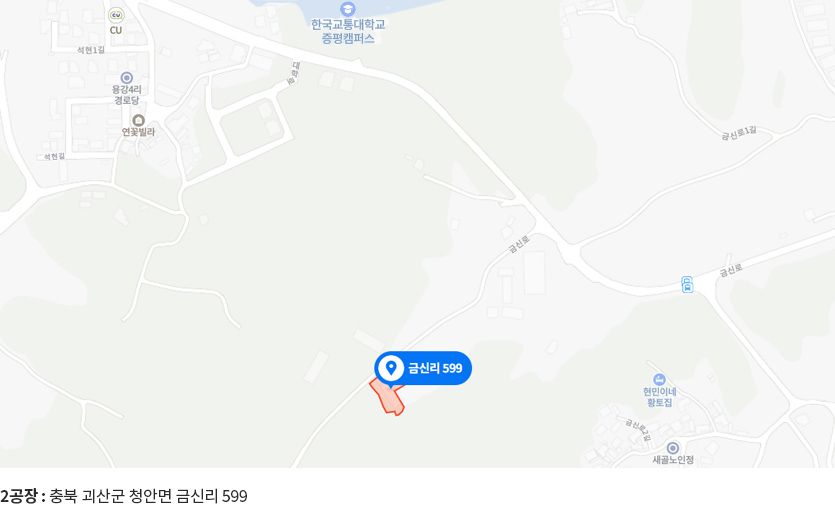 제2공장 약도