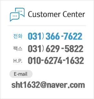 대표전화 031-366-7622